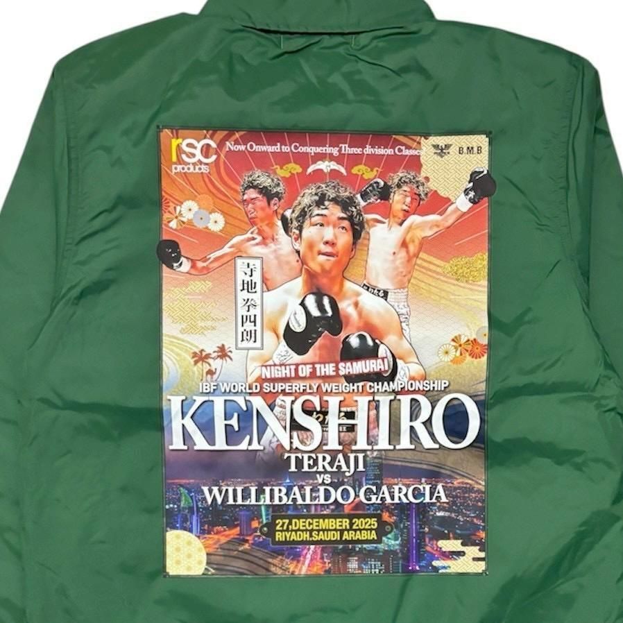 WORLD FIGHT PROJECT 限定アートコーチジャケット｜寺地拳四朗（全3色）