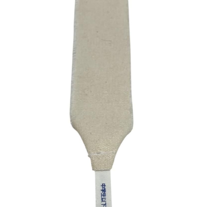 Winning ウイニング 練習用バンデージ (非伸縮タイプ)VL‐C