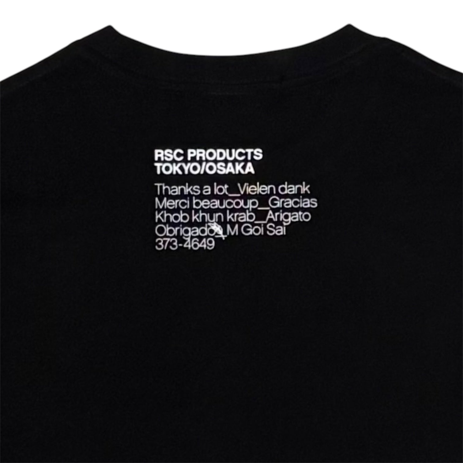 rsc19th Tシャツ