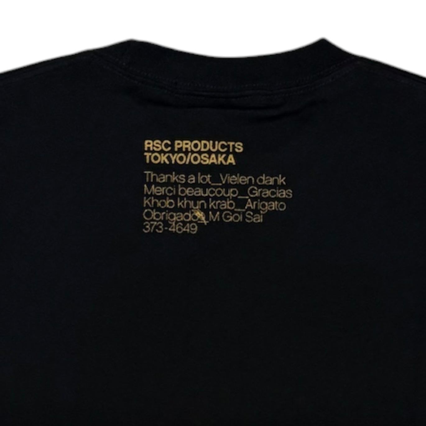 rsc19th COOL TECH Tシャツ