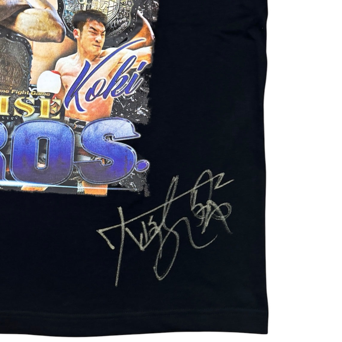 【大﨑一貴・孔稀 直筆サイン入り】
応援 RAP Tシャツ