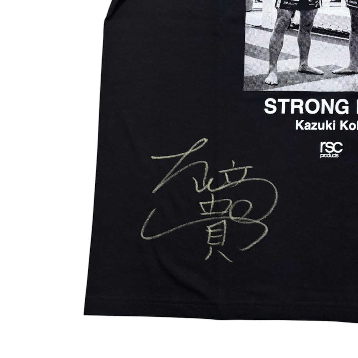 STRONG LIFE GOODS – rscproducts online shop
