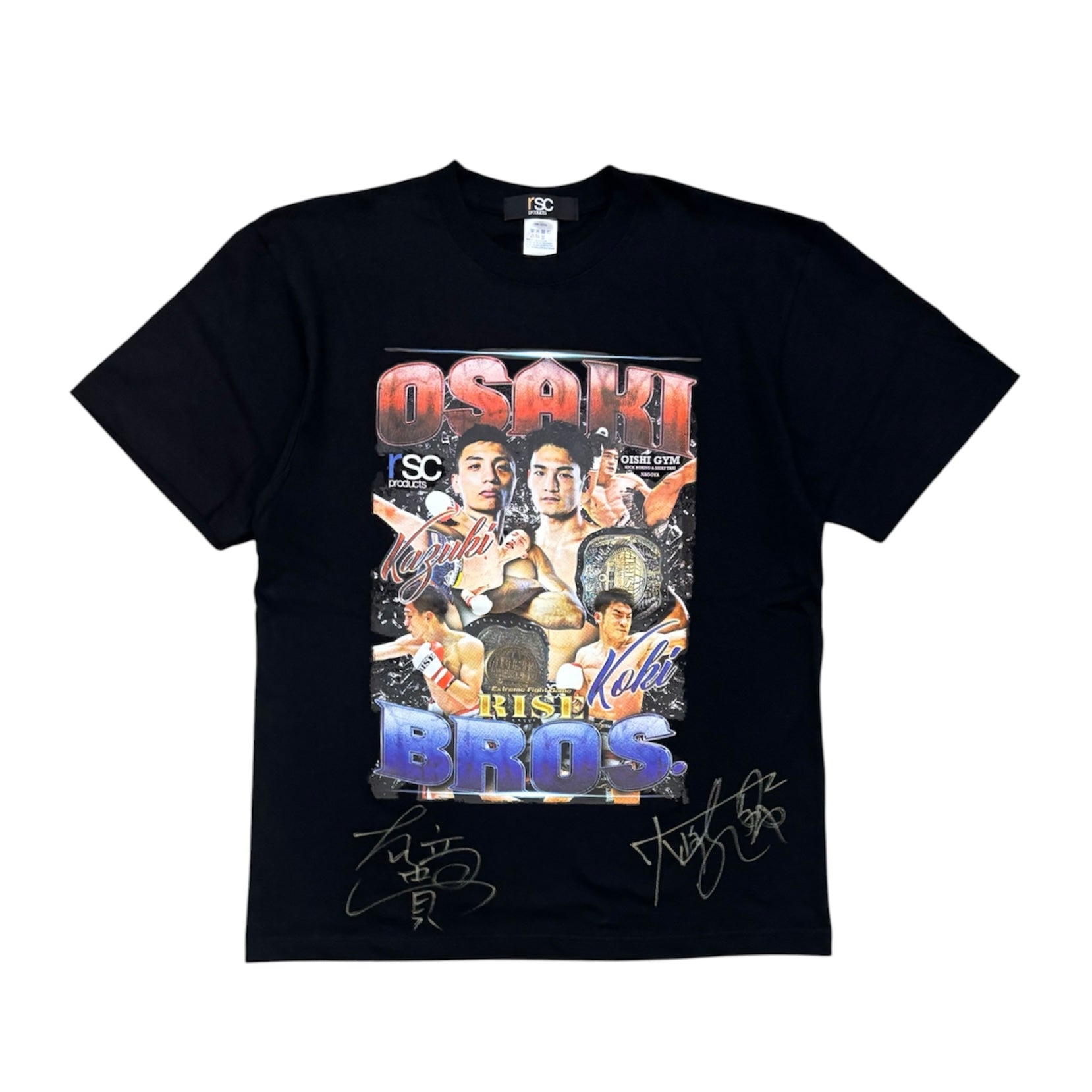 【大﨑一貴・孔稀 直筆サイン入り】
大�一貴 × 大�孔稀 応援 RAP Tシャツ