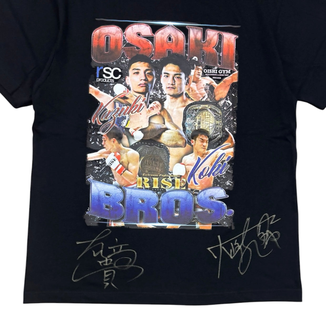 永露元稀 直筆 サイン入り Tシャツ 大﨑一貴・孔稀 直筆サイン入り】 応援 RAP Tシャツ – rscproducts
