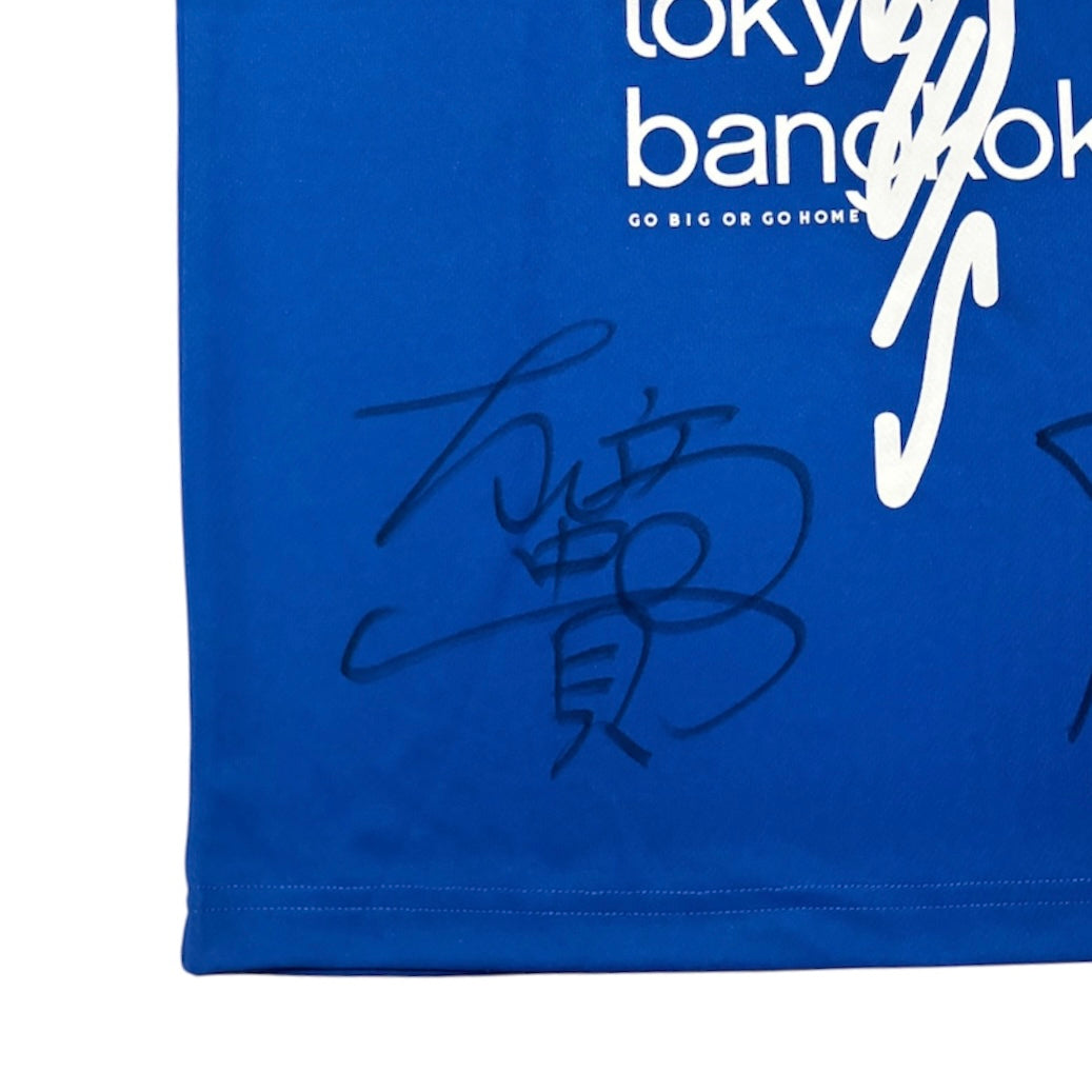 【大﨑一貴・孔稀 直筆サイン入り】 TOKYO TO BANGKOK 大﨑兄弟サポートTシャツ