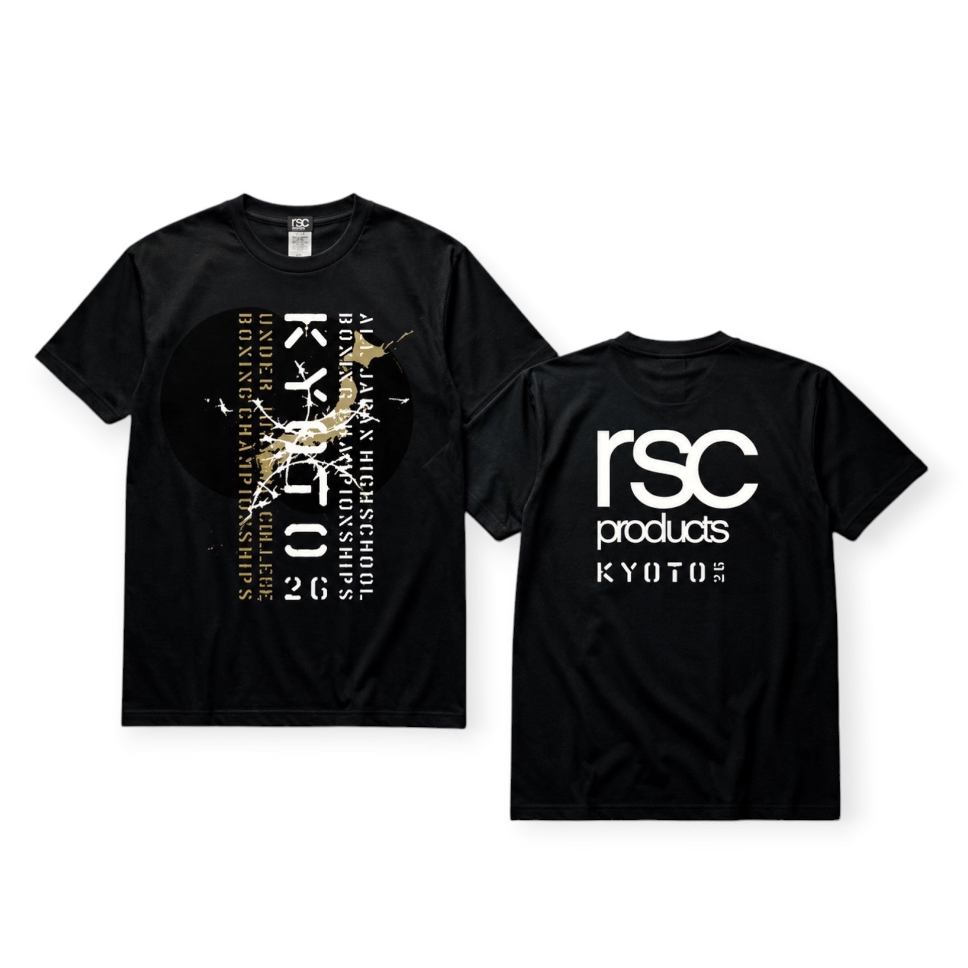 【先行予約販売】"ボクシング競技"京都2026 大会記念ドライTシャツ