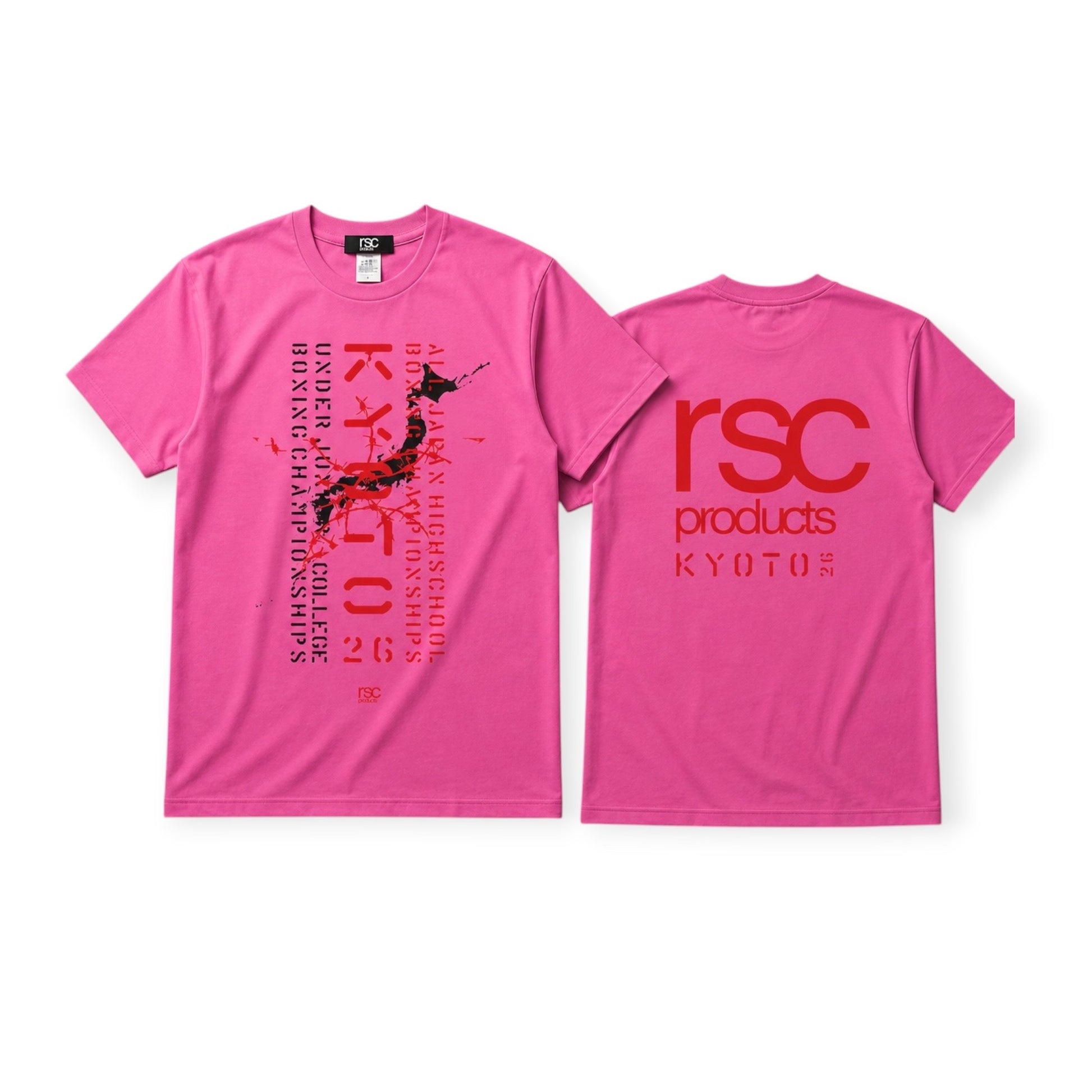 【先行予約販売】"ボクシング競技"京都2026 大会記念ドライTシャツ