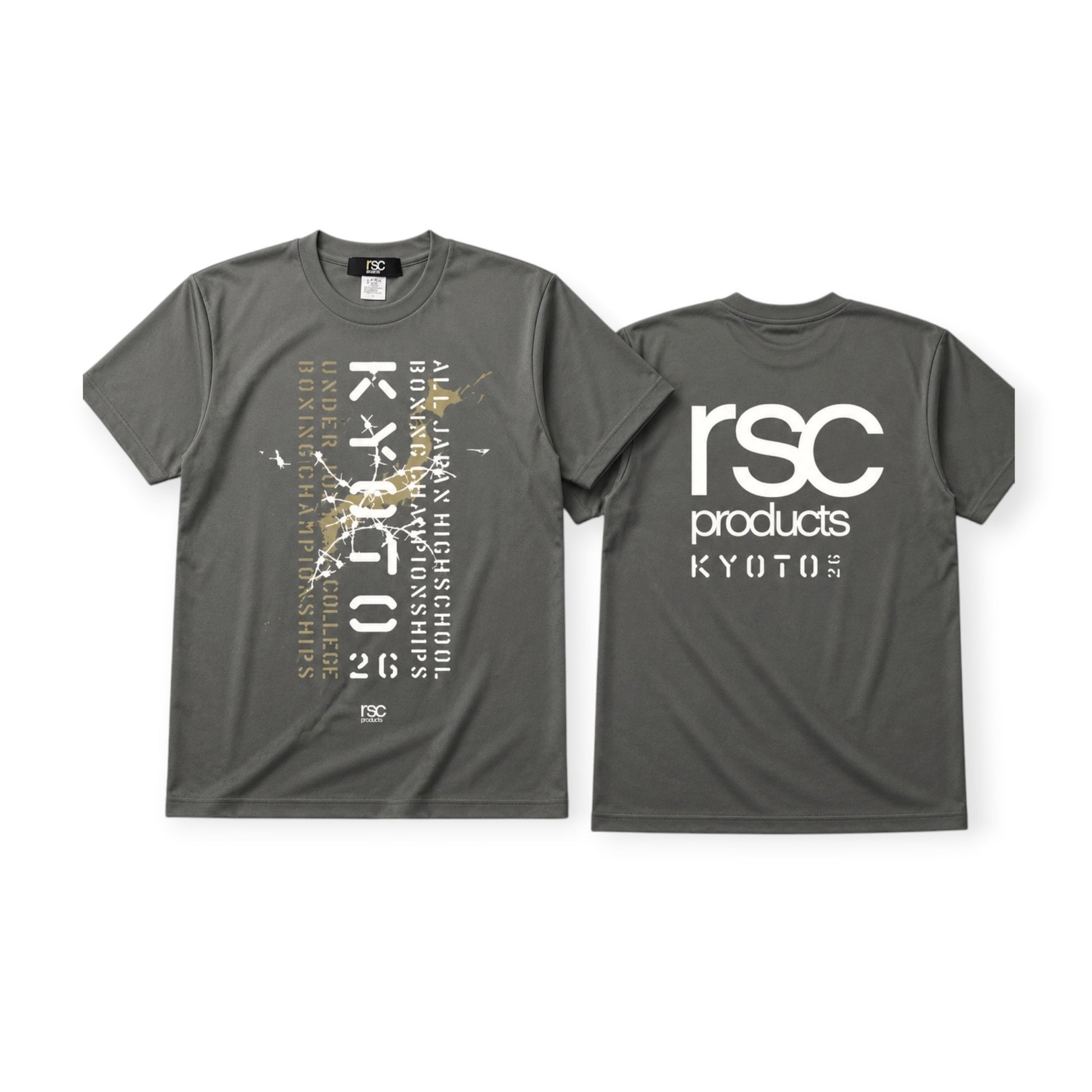 【先行予約販売】"ボクシング競技"京都2026 大会記念ドライTシャツ