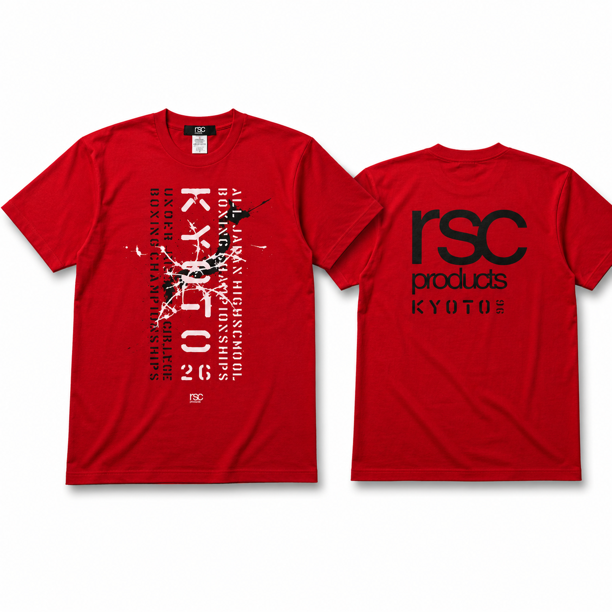 【先行予約販売】"ボクシング競技"京都2026 大会記念ドライTシャツ