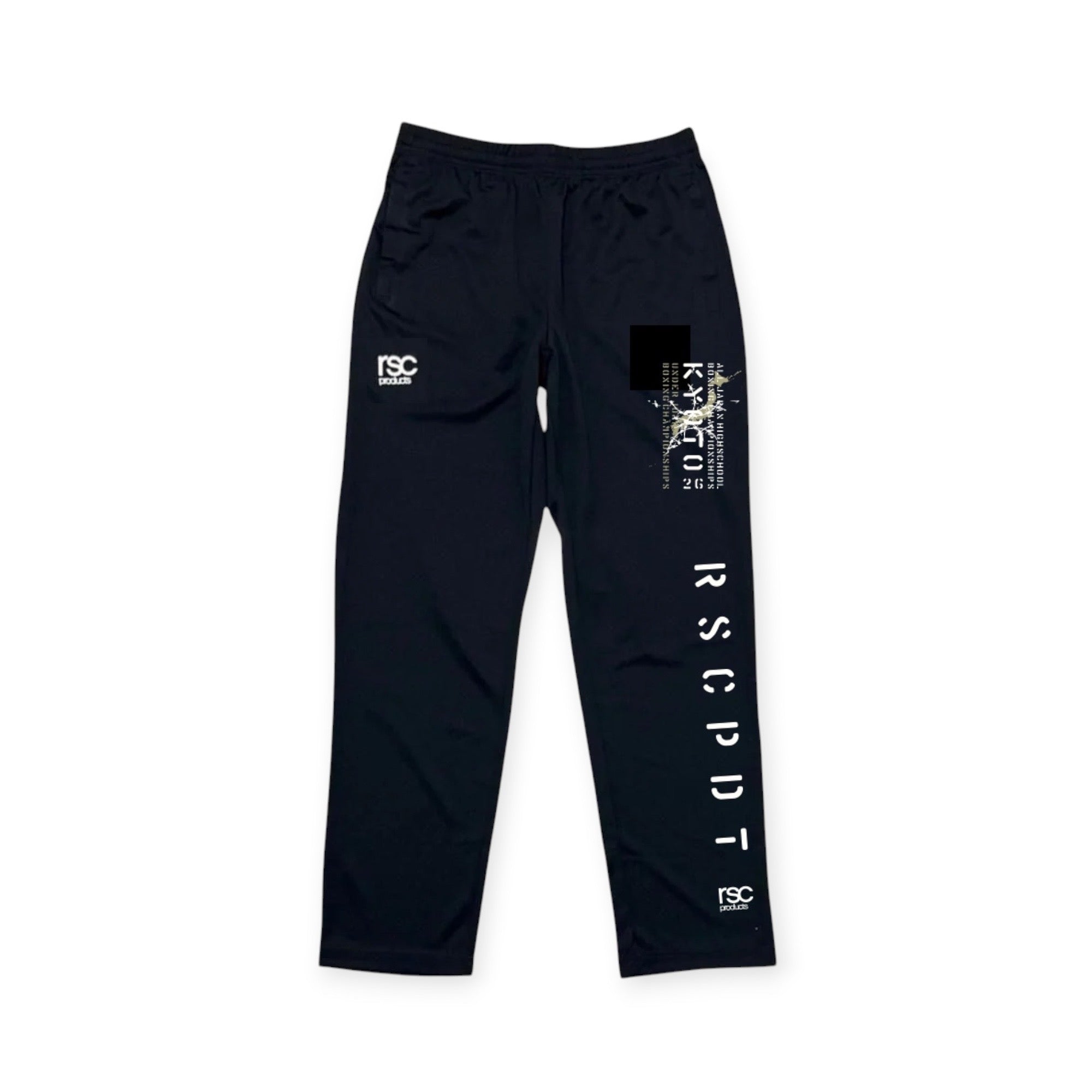 先行予約販売】
