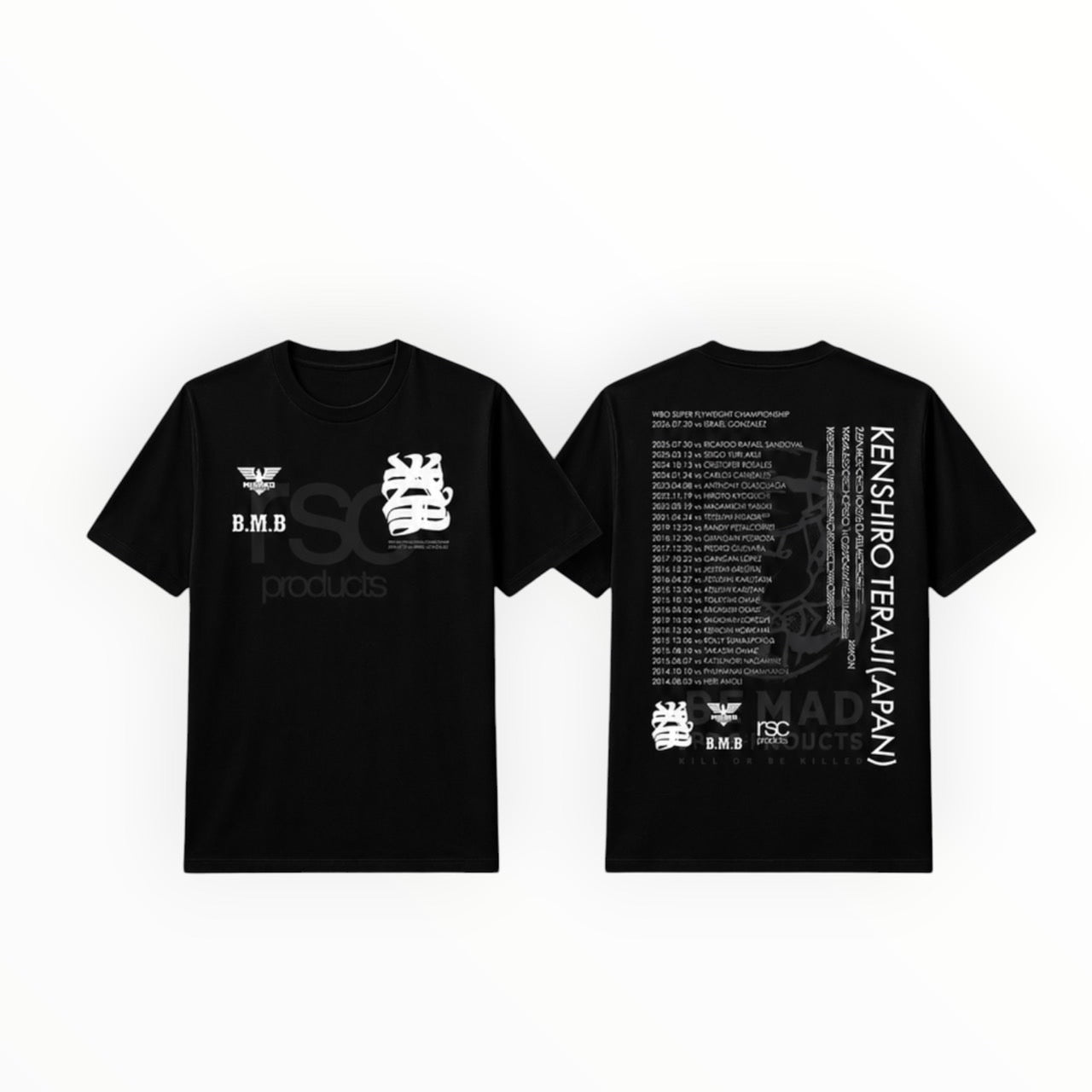 予約商品】寺地拳四朗 世界戦チームTシャツ – rscproducts online shop