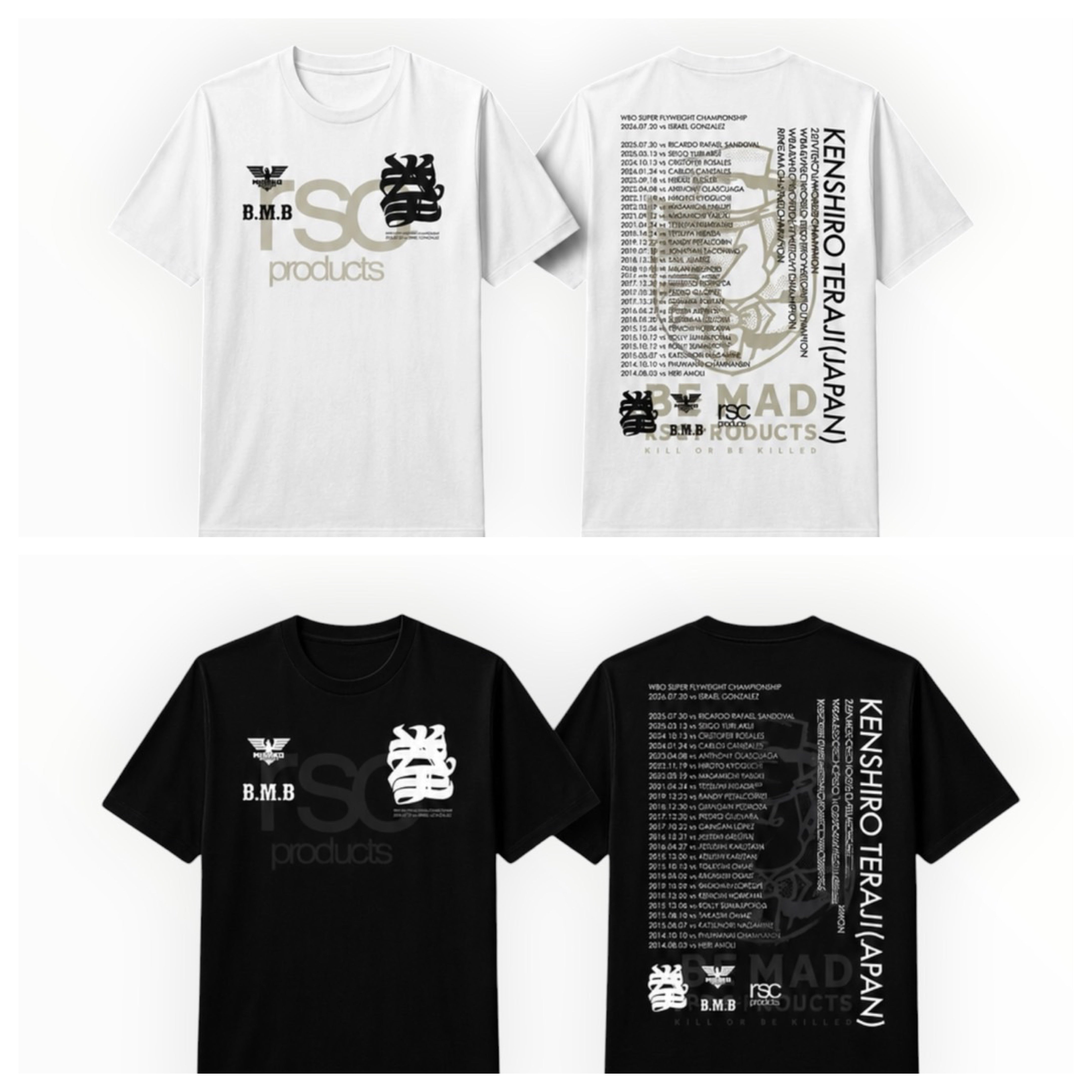 【超美品】B.M.Bボクシングジム　寺地 拳四朗　Tシャツ　世界チャンピオン 予約商品】寺地拳四朗 世界戦チームTシャツ – rscproducts online shop