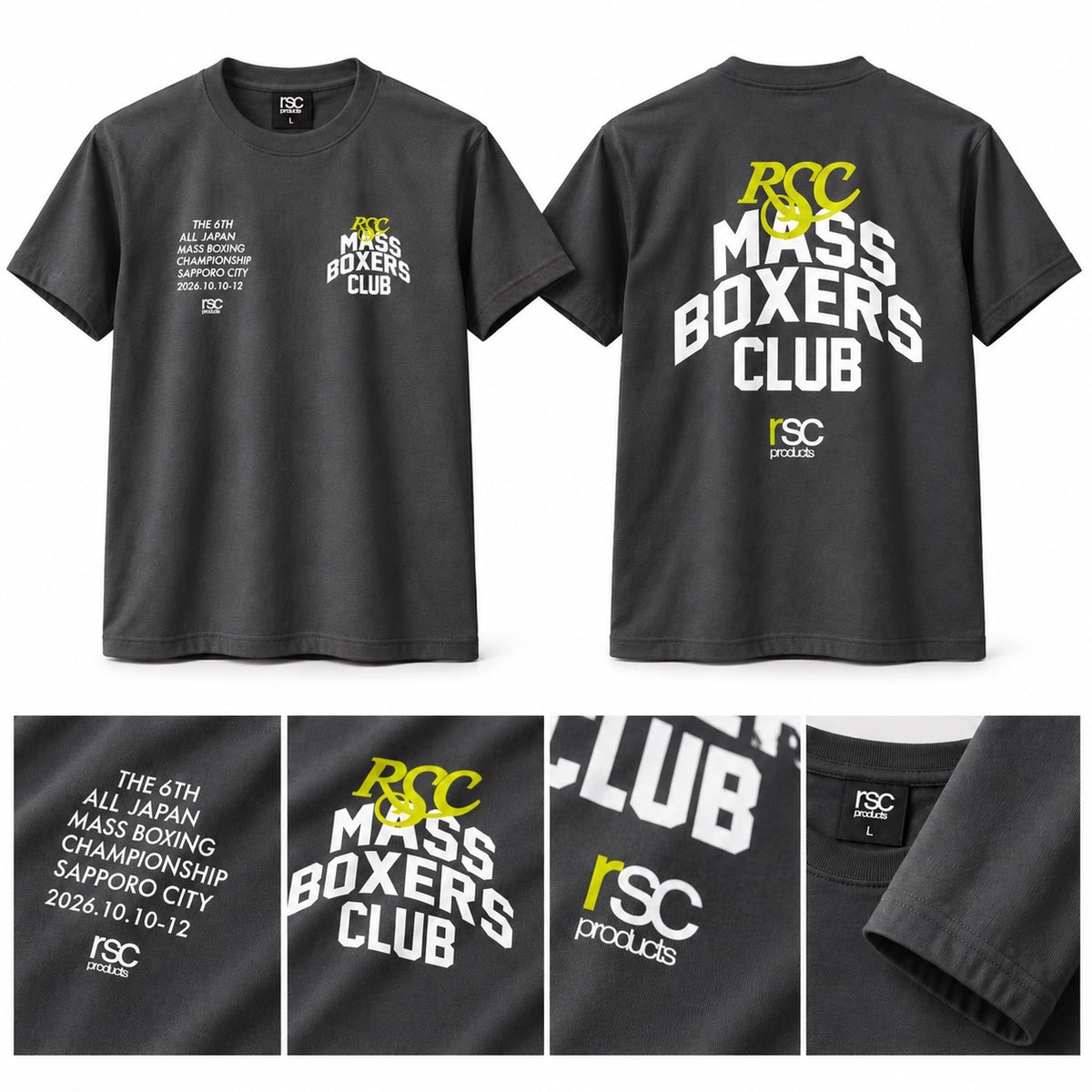 【予約販売】札幌2026マスボクシング大会記念ドライTシャツ”MBC”