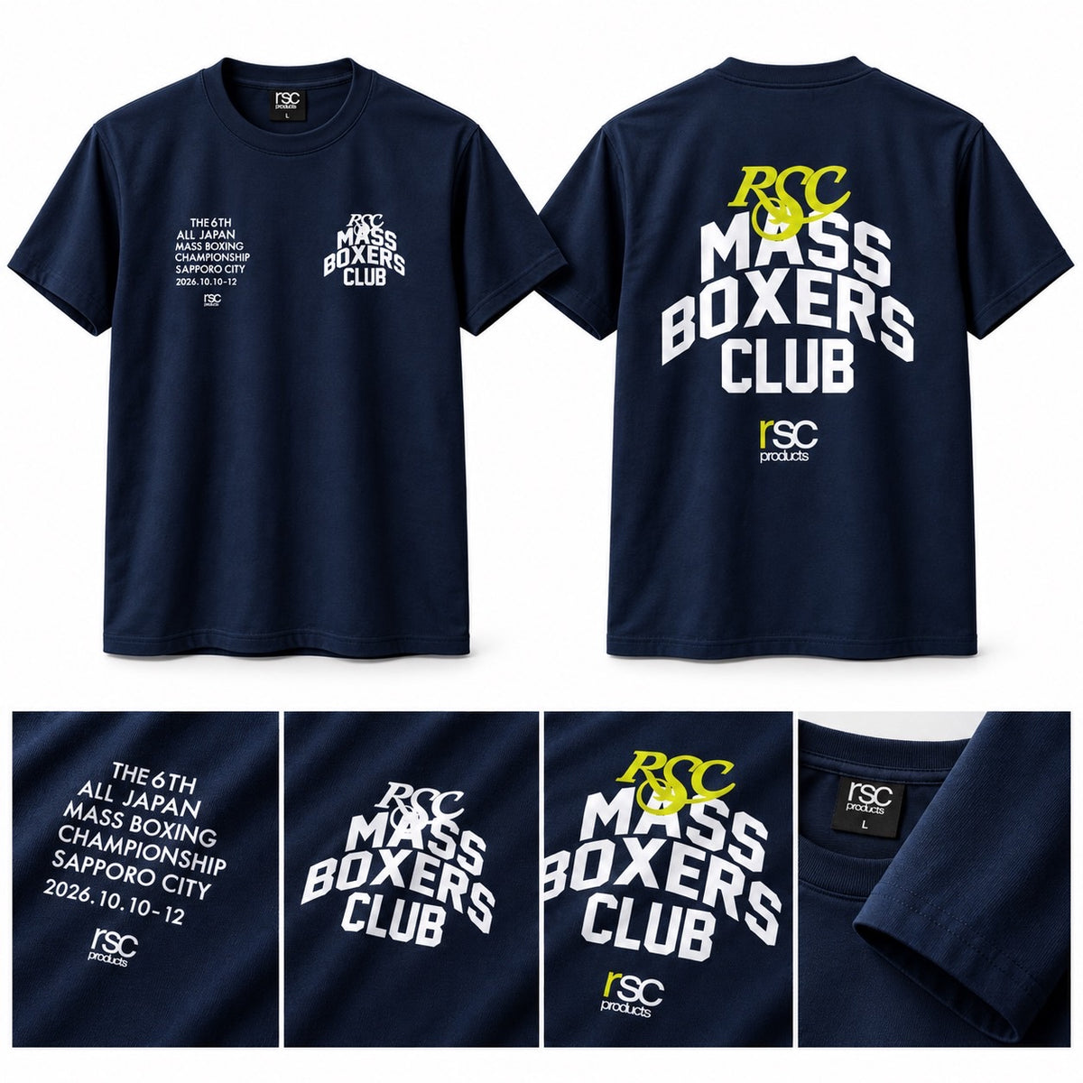 【予約販売】札幌2026マスボクシング大会記念ドライTシャツ”MBC”