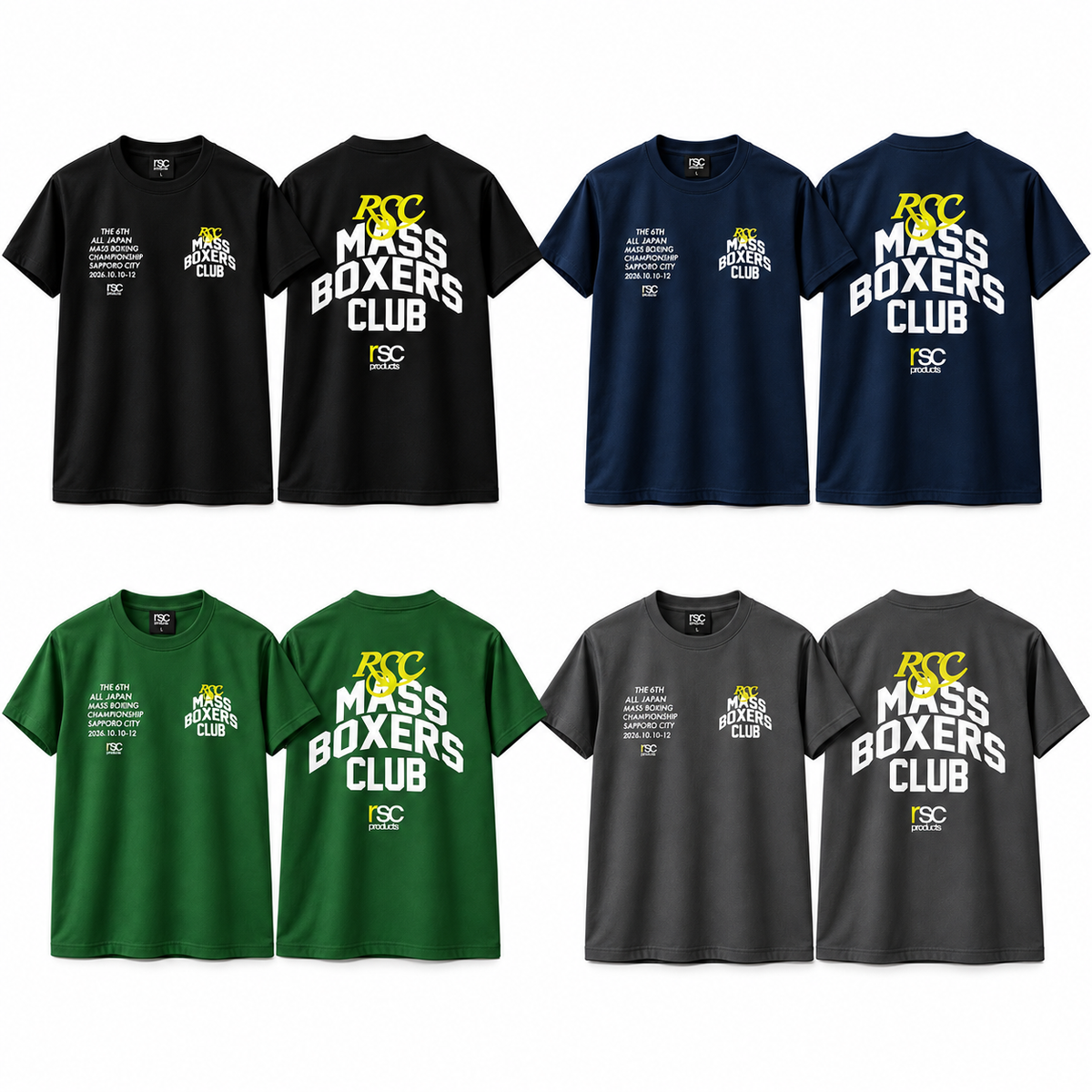 【予約販売】札幌2026マスボクシング大会記念ドライTシャツ”MBC”