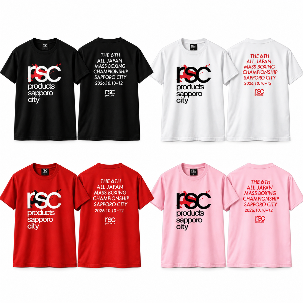 【予約販売】札幌2026マスボクシング大会記念ドライTシャツ ”RSCロゴ”