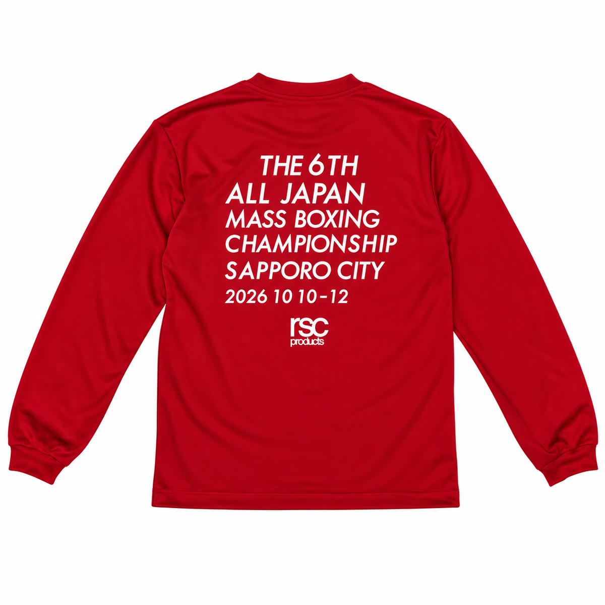 【予約販売】札幌2026マスボクシング大会記念ドライロングスリーブシャツ