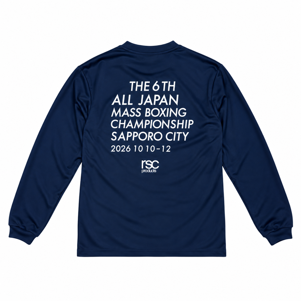 【予約販売】札幌2026マスボクシング大会記念ドライロングスリーブシャツ